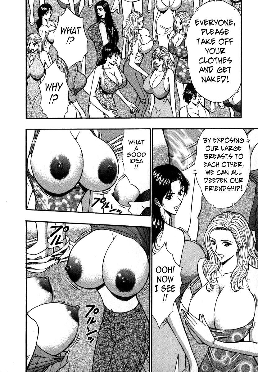 Pururun Seminar Vol. 6 - Page 173