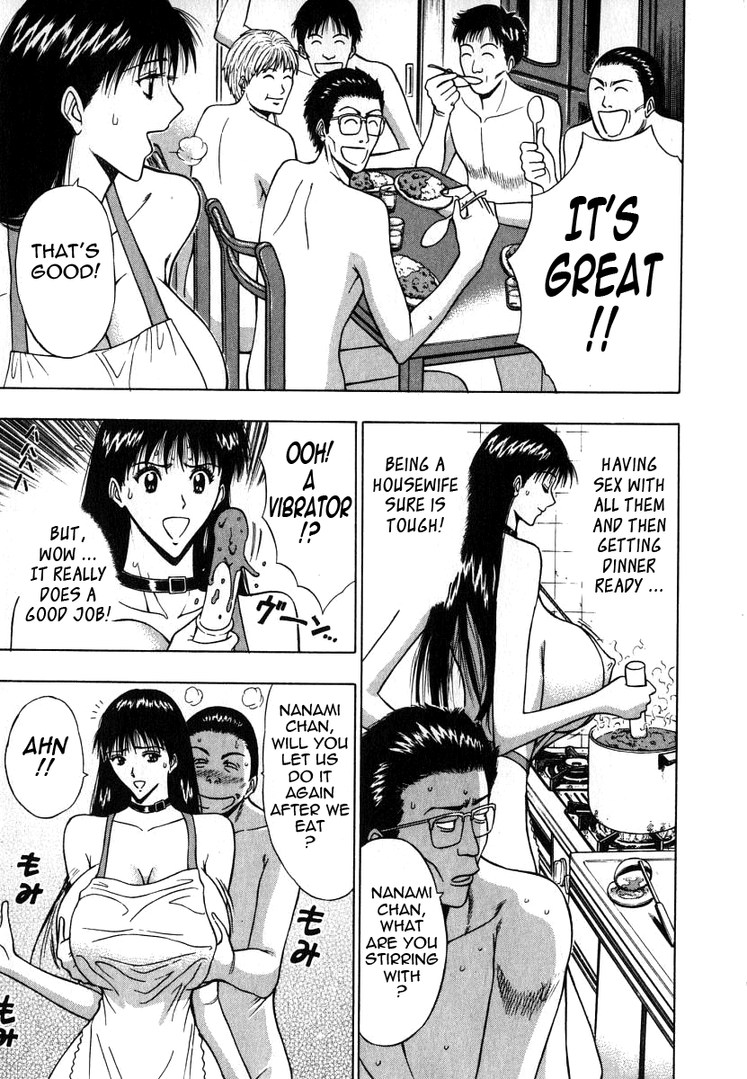 Pururun Seminar Vol. 6 - Page 176