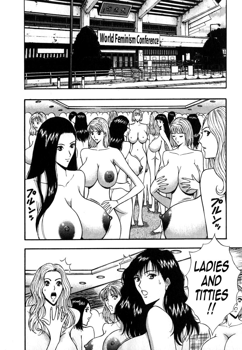 Pururun Seminar Vol. 6 - Page 179