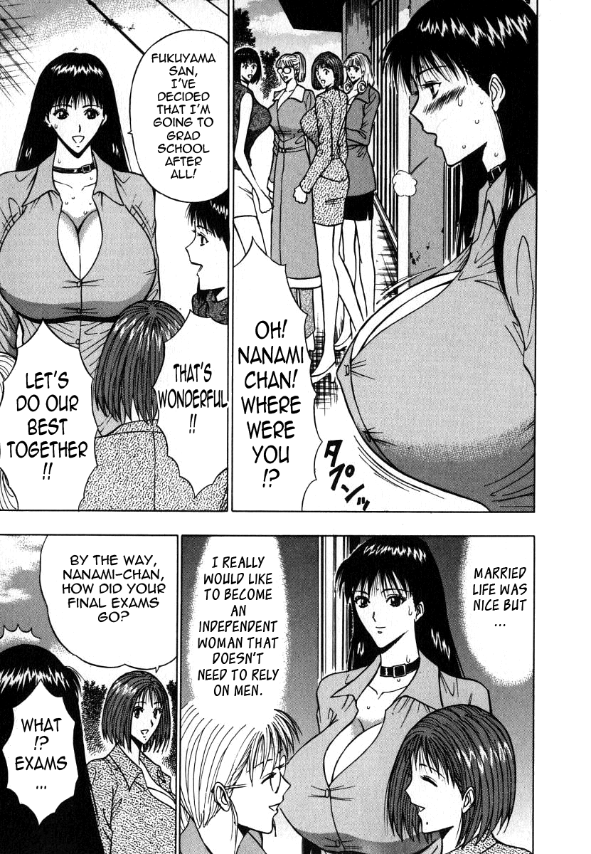 Pururun Seminar Vol. 6 - Page 201