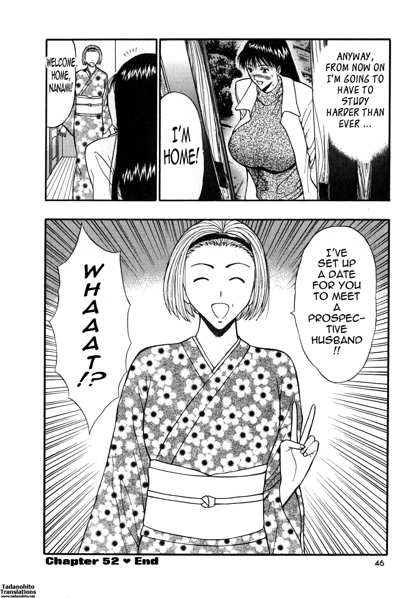 Pururun Seminar Vol. 6 - Page 46