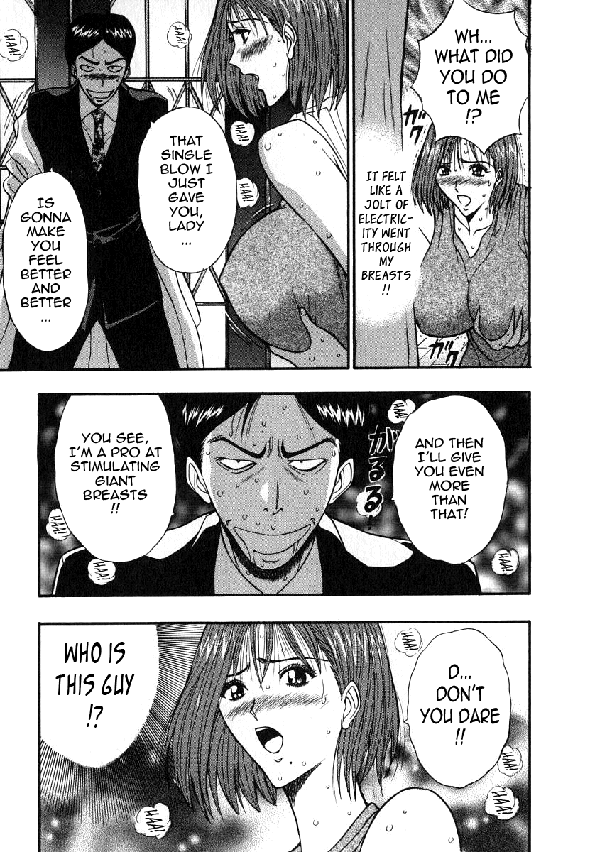 Pururun Seminar Vol. 6 - Page 59