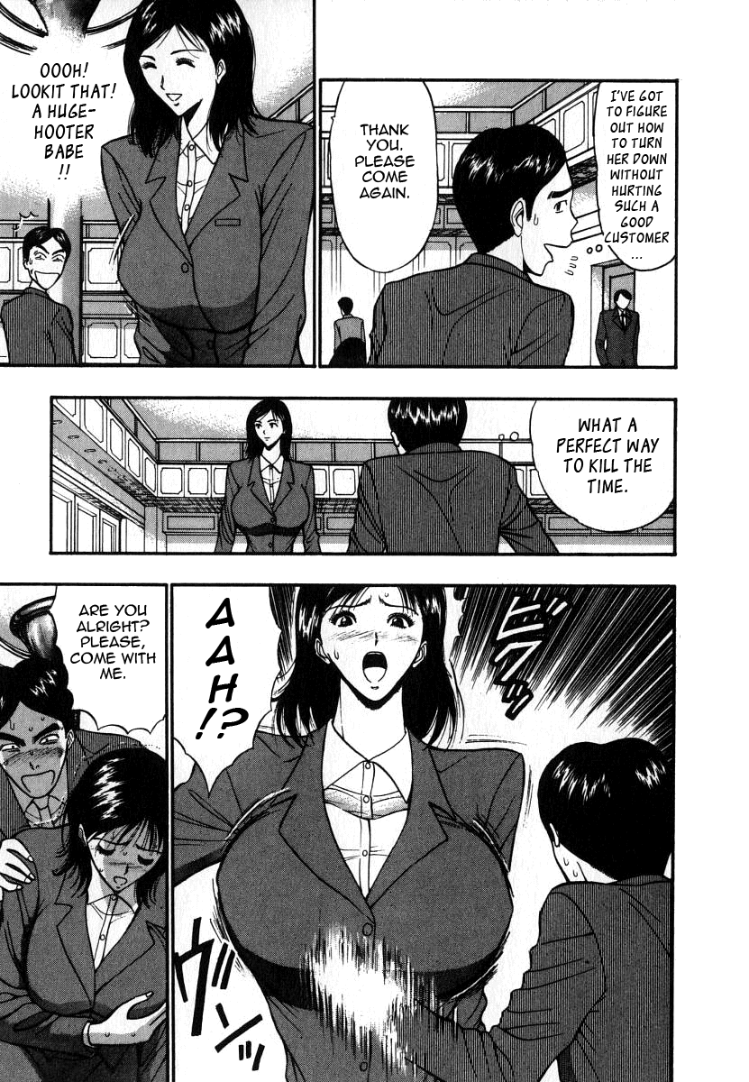 Pururun Seminar Vol. 6 - Page 69