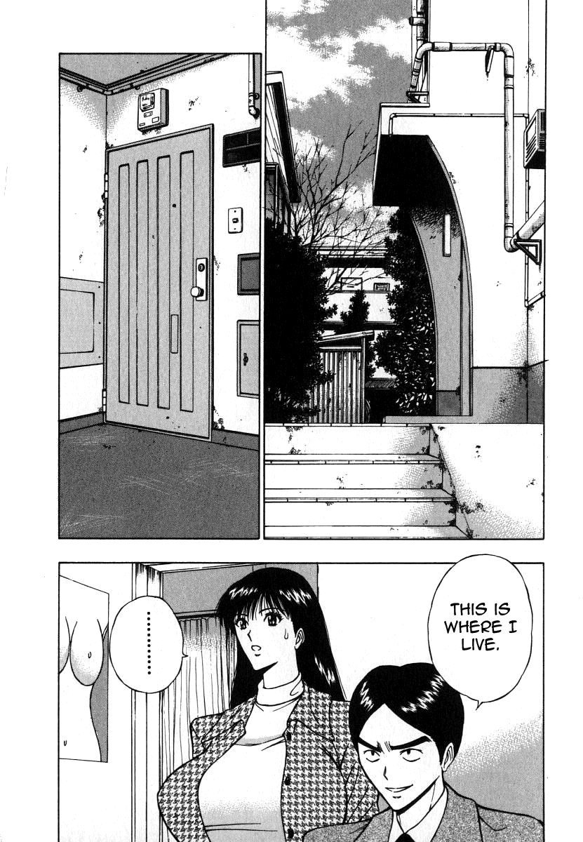 Pururun Seminar Vol. 6 - Page 88