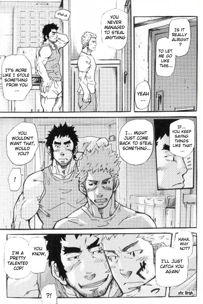 Prowler - Takeshi Matsu - Page 15