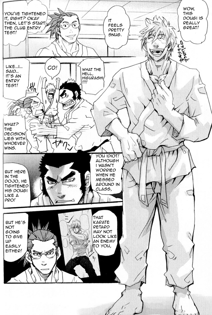 I Cannot Speak English - Takeshi Matsu - Page 10