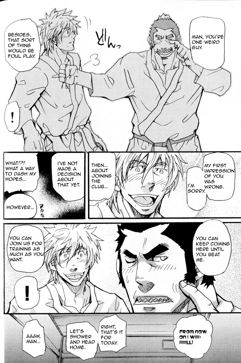 I Cannot Speak English - Takeshi Matsu - Page 16