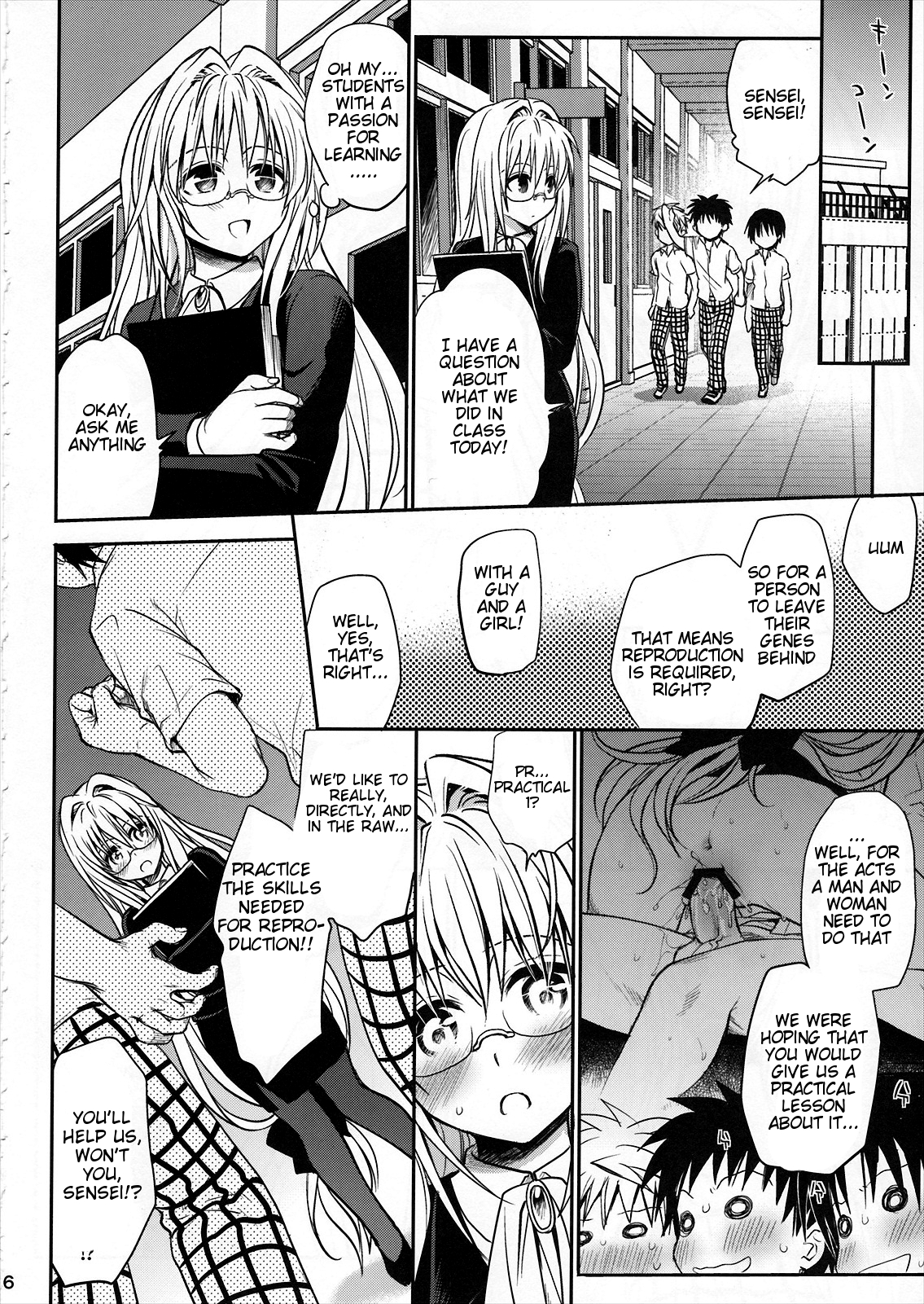 Kiniro no Idenshi - Page 6