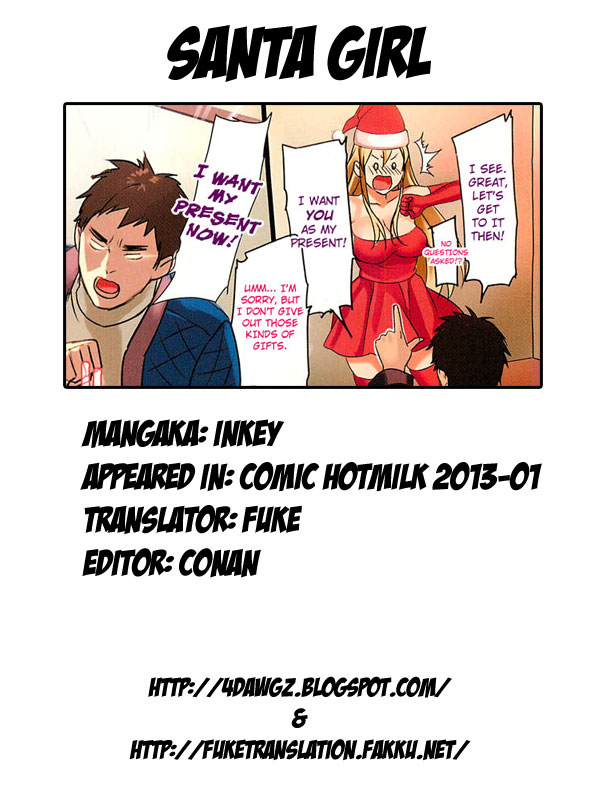 Santa Girl - Page 9