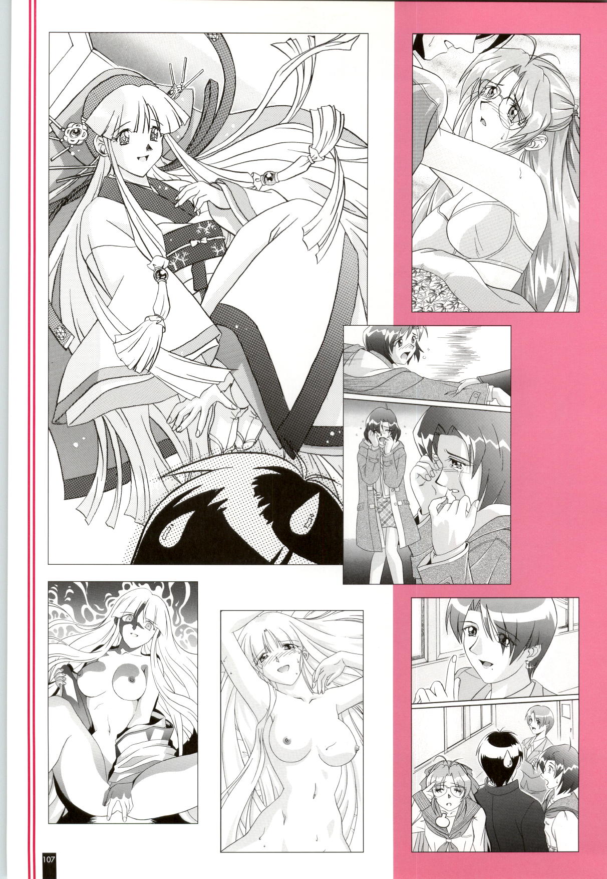 Ruriiro no Yuki - Page 108
