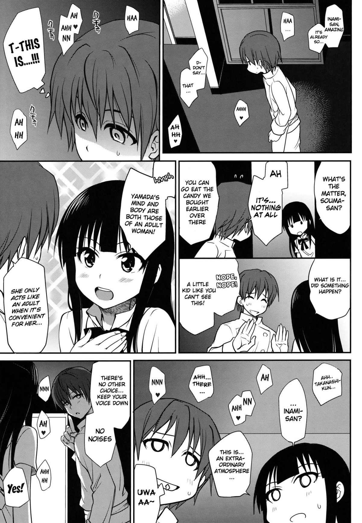 The Workout - Page 13