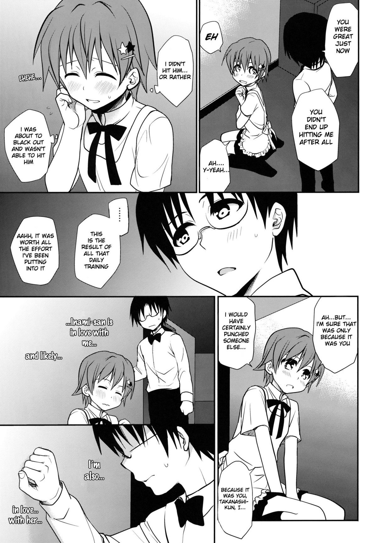 The Workout - Page 5