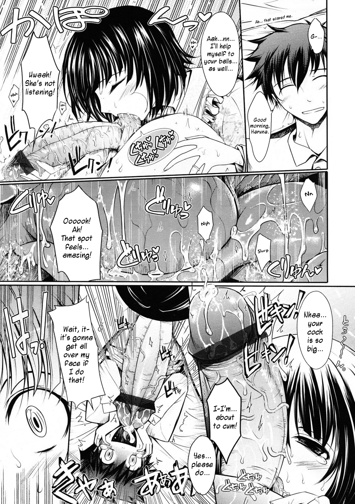Oyomesama Honey Days Ch. 1-5 - Page 37