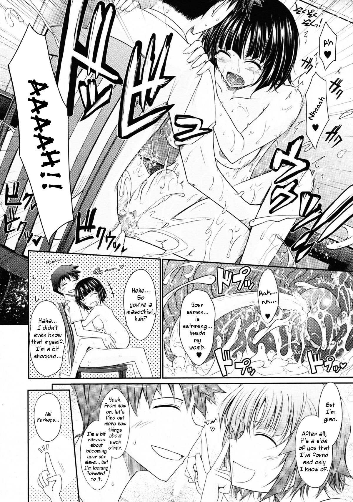 Oyomesama Honey Days Ch. 1-5 - Page 56