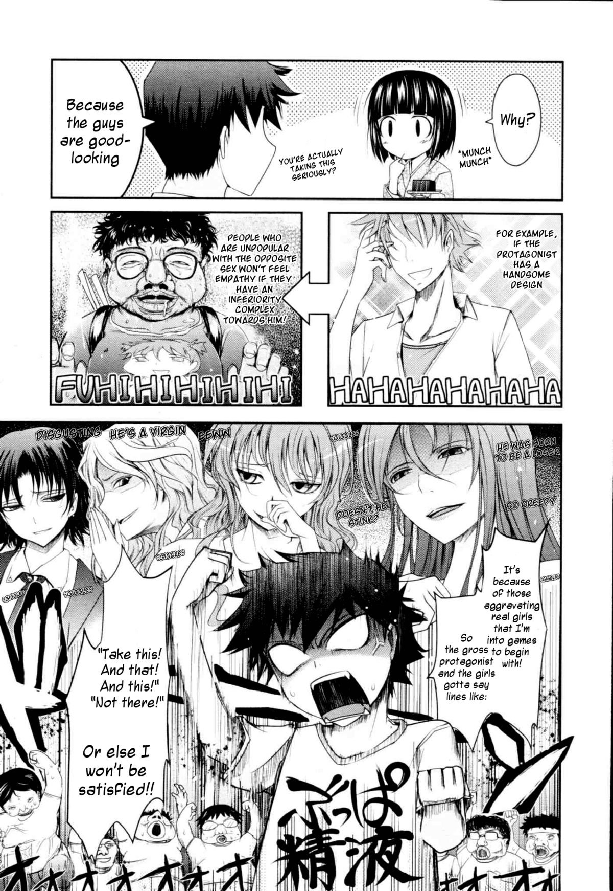 Oyomesama Honey Days Ch. 1-5 - Page 72