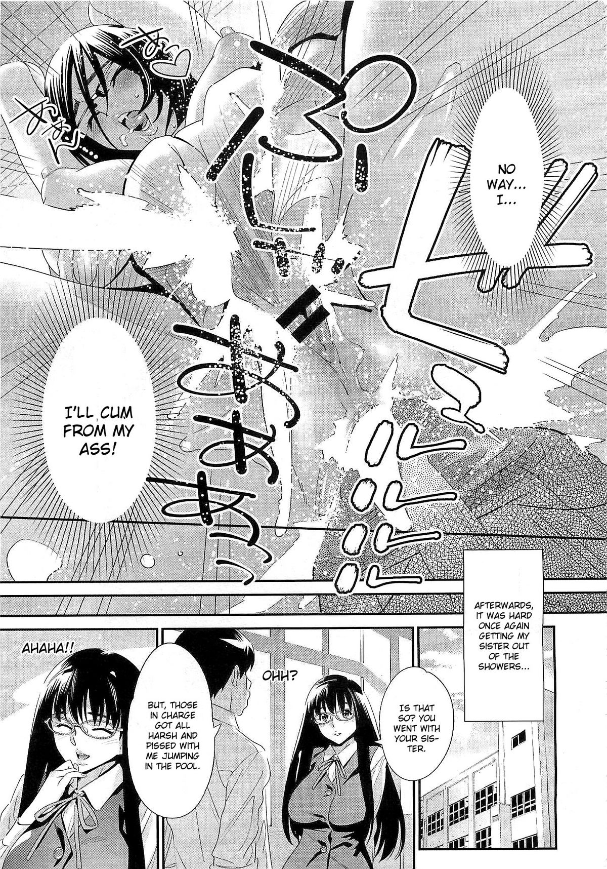 Megane no Megami - Page 102