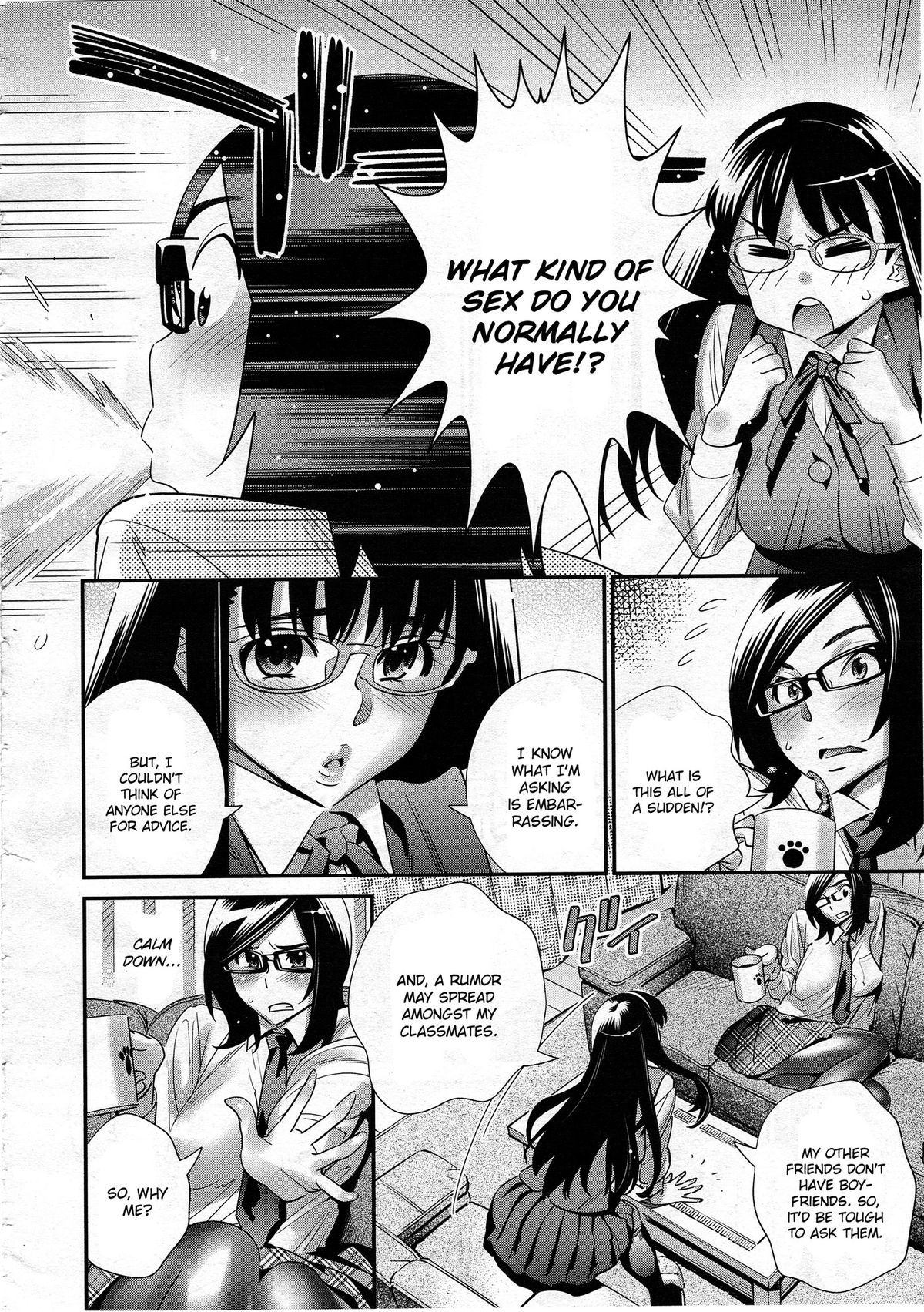 Megane no Megami - Page 105