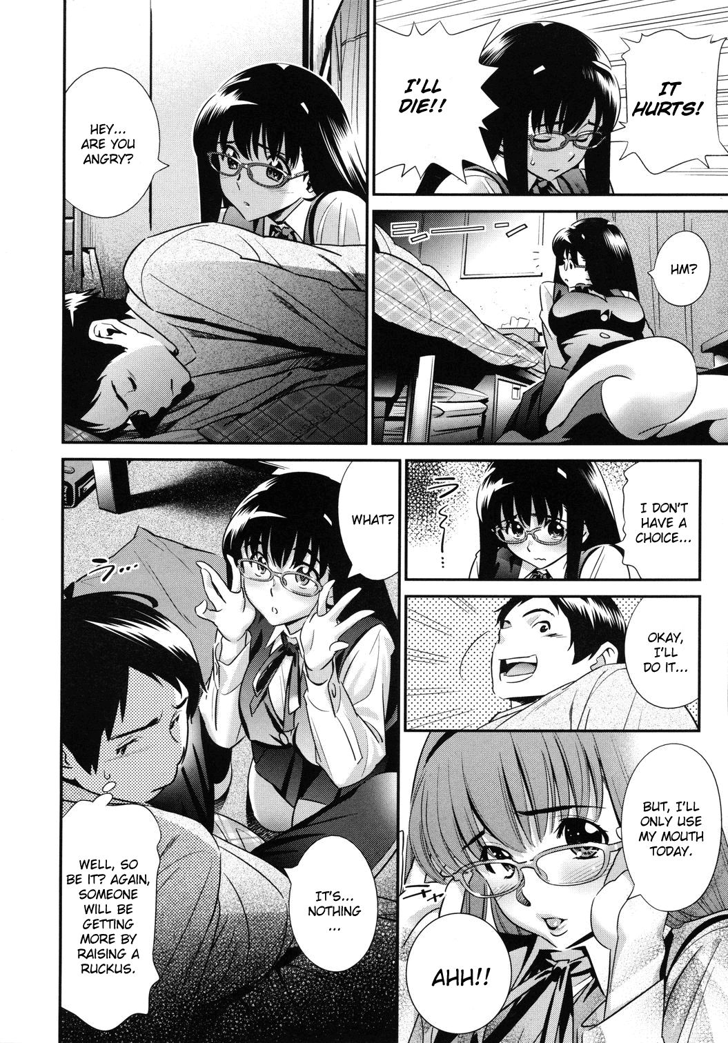 Megane no Megami - Page 4