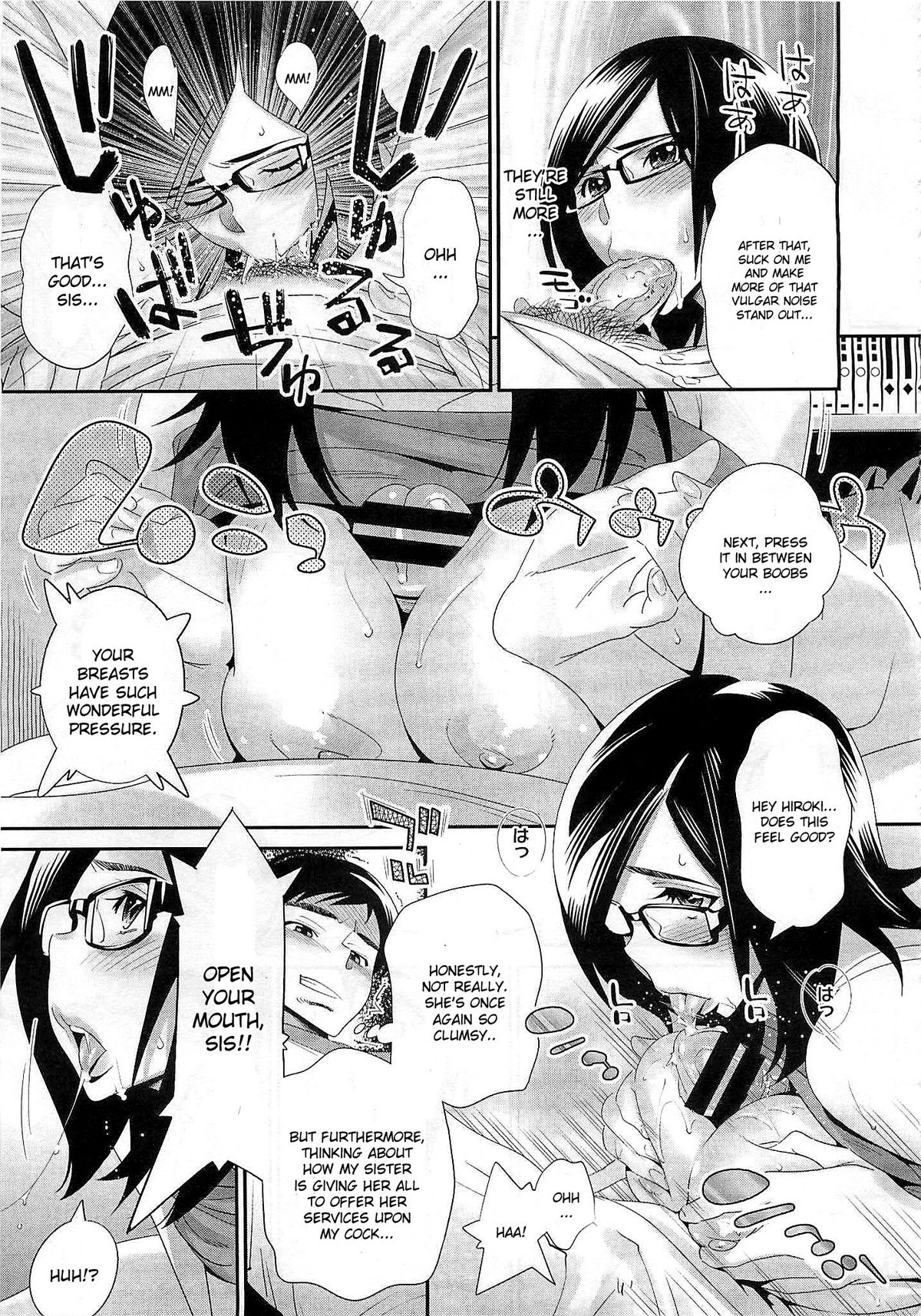 Megane no Megami - Page 84