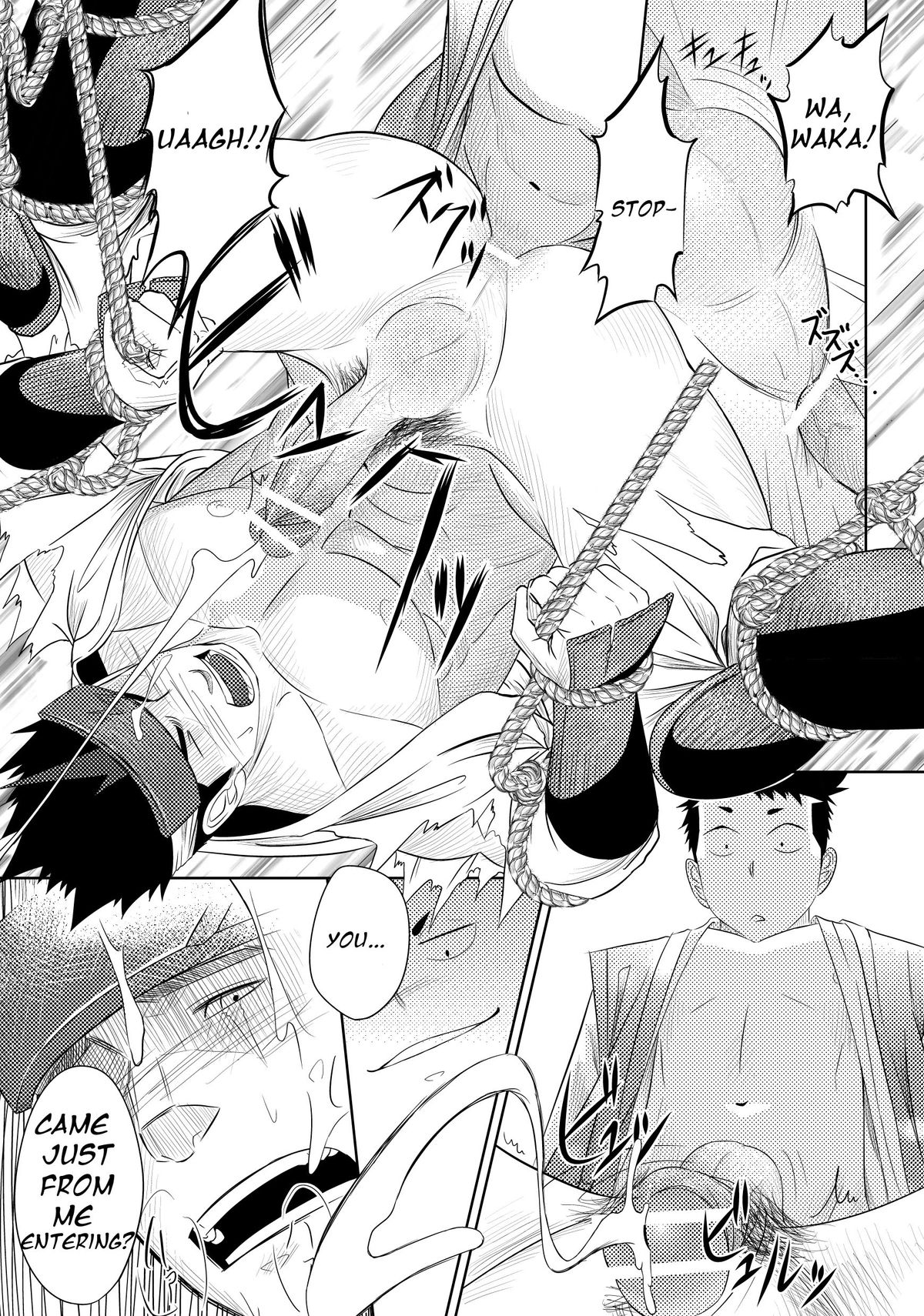 Shippuu Jinrai | Swift as Lightning - Page 23