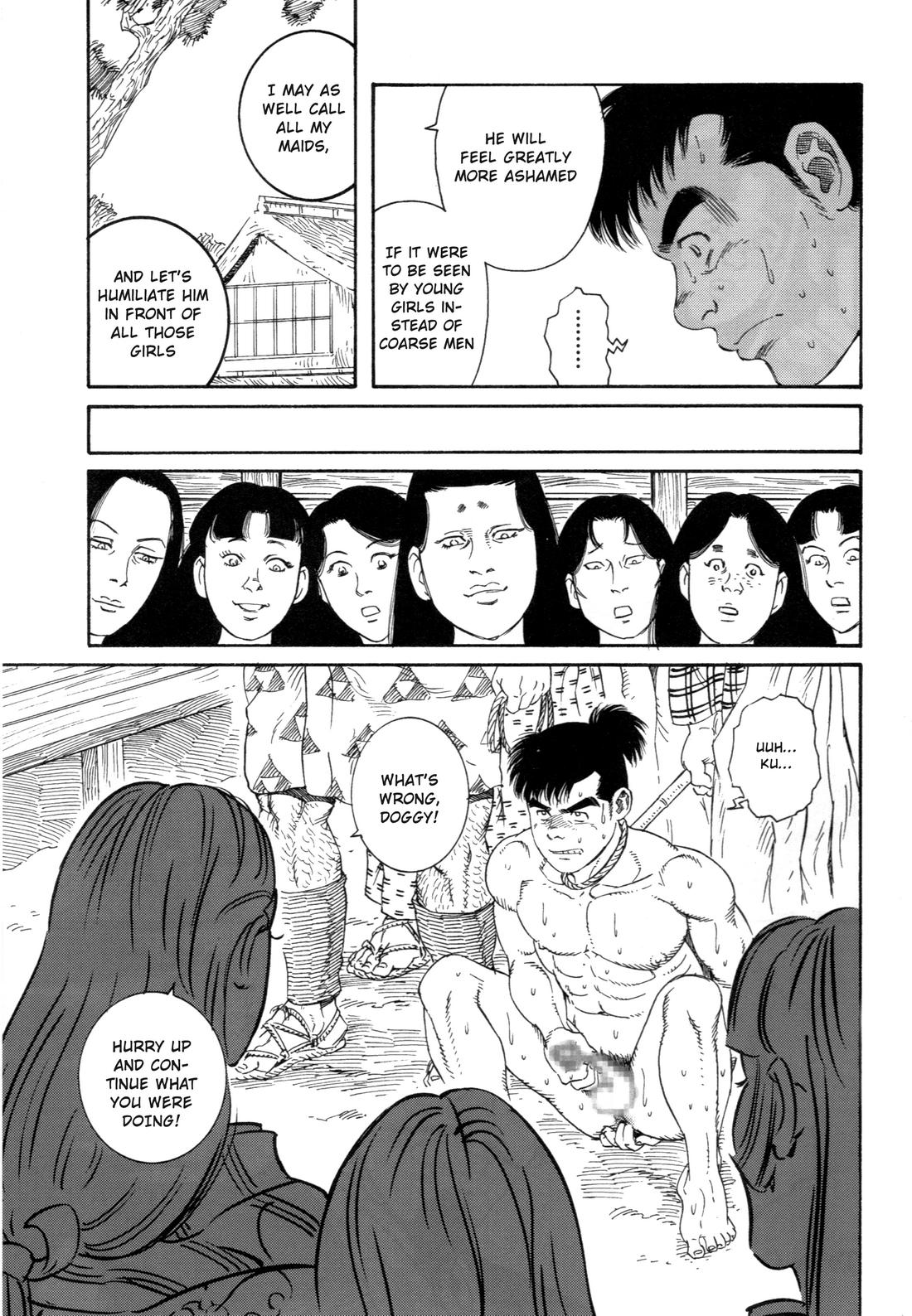 A Boy in Hell - Page 31