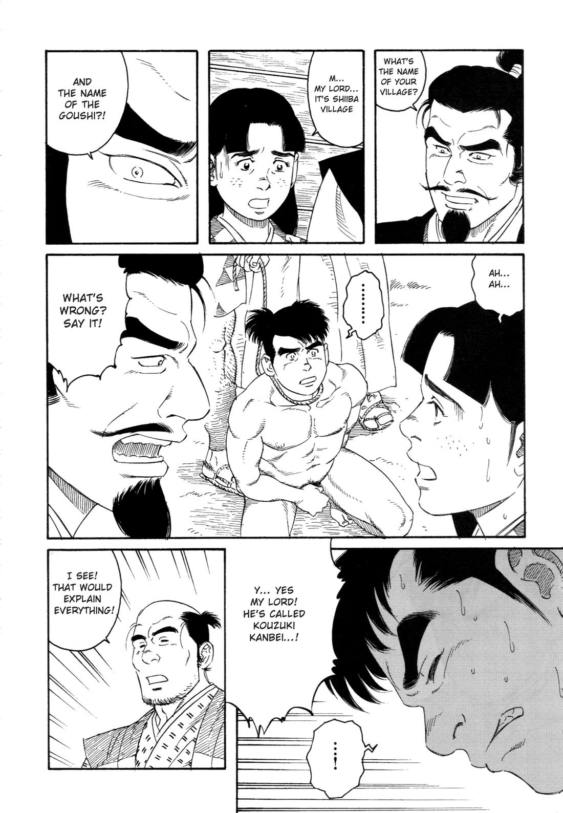 A Boy in Hell - Page 34