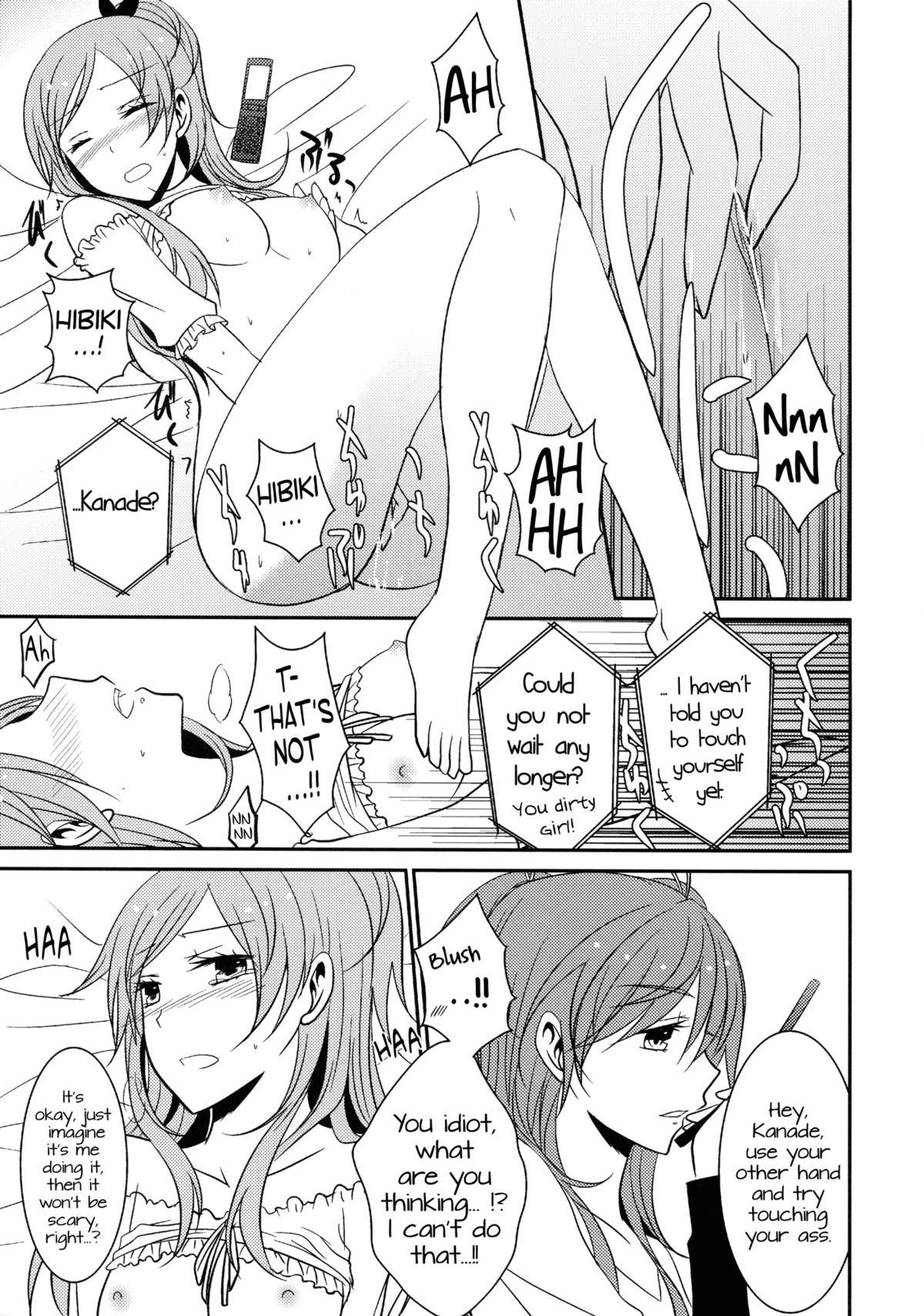 Sweet Box - Telephone Shocking - Page 10