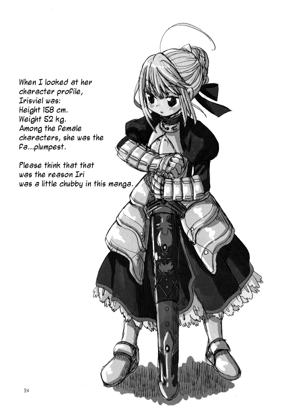 Daiji na Hito | Someone Important - Page 24