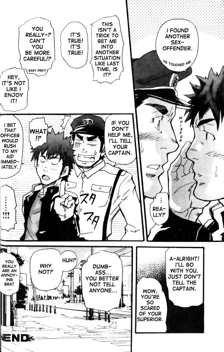 Crime Scene Investigation - Takeshi Matsu - Page 29