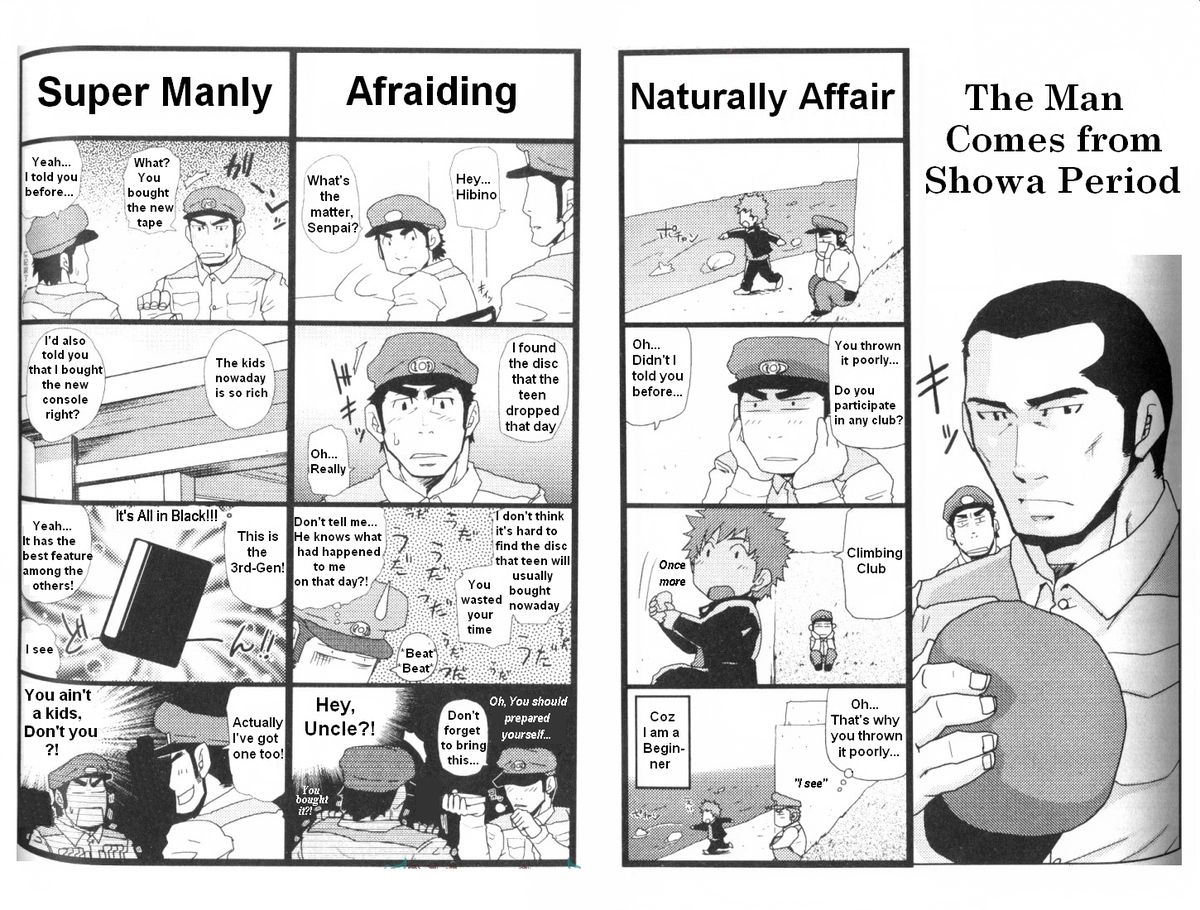 Crime Scene Investigation - Takeshi Matsu - Page 30