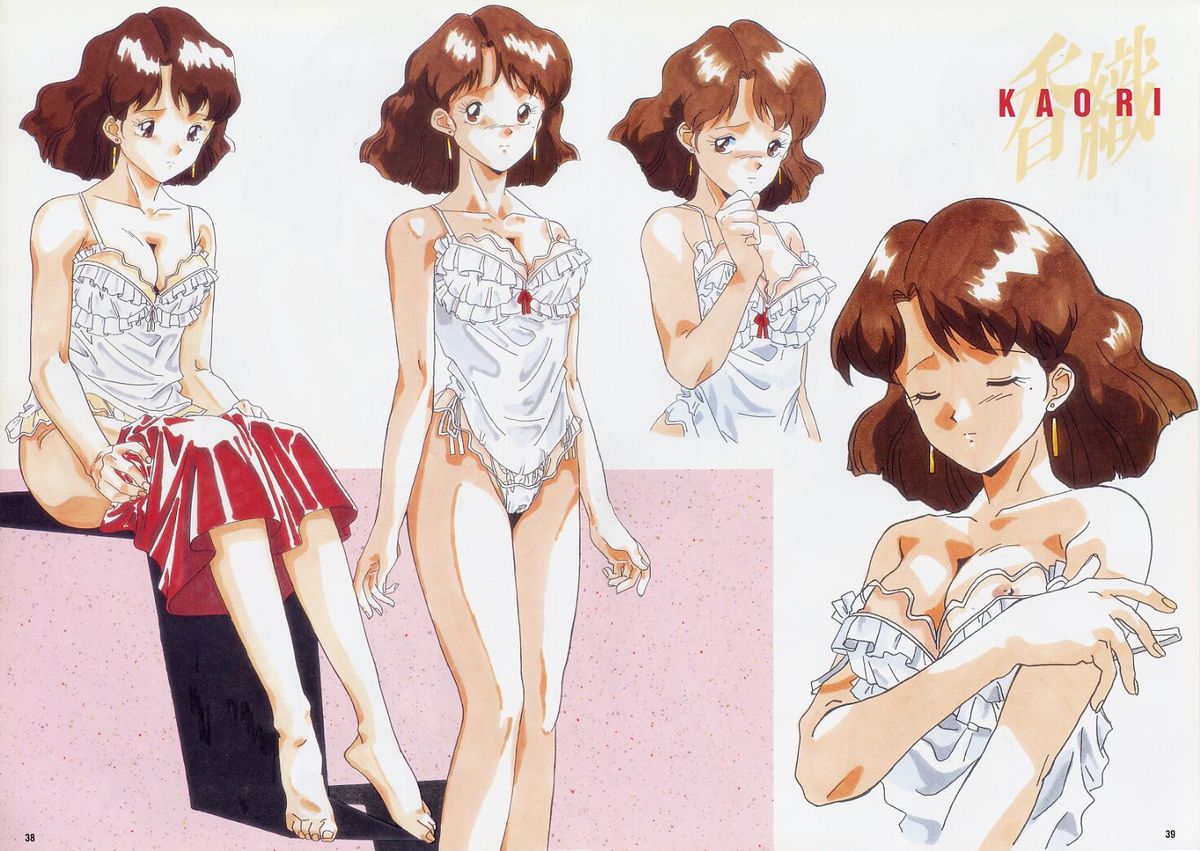 Super Real Mahjong PⅣ Artbook - Page 108
