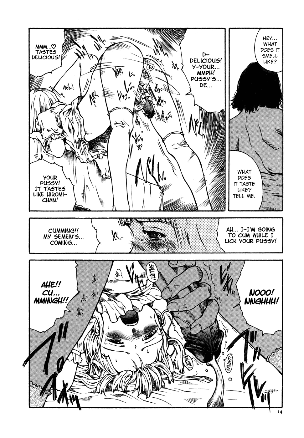 Tonari no Oneesan - Ch 1 - Page 10