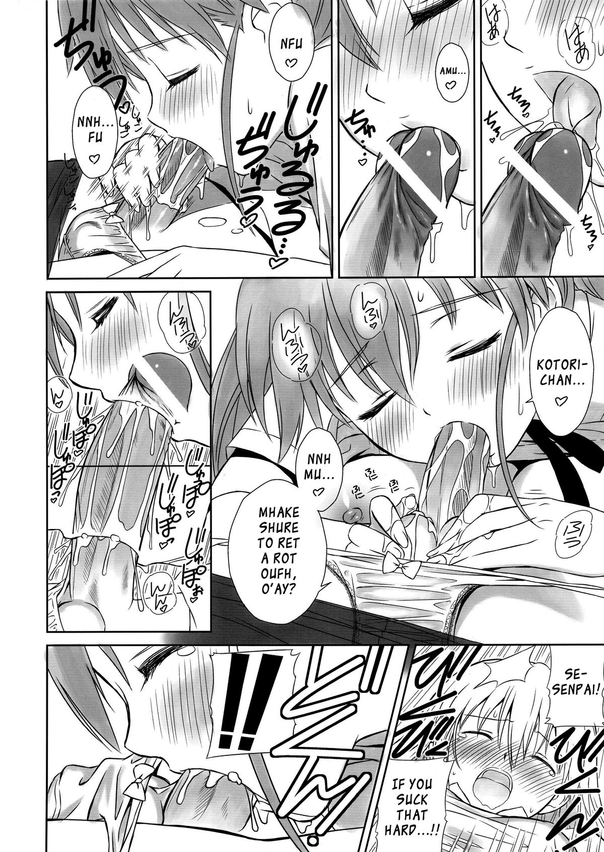 Chicchakunai yo'!! - Page 31
