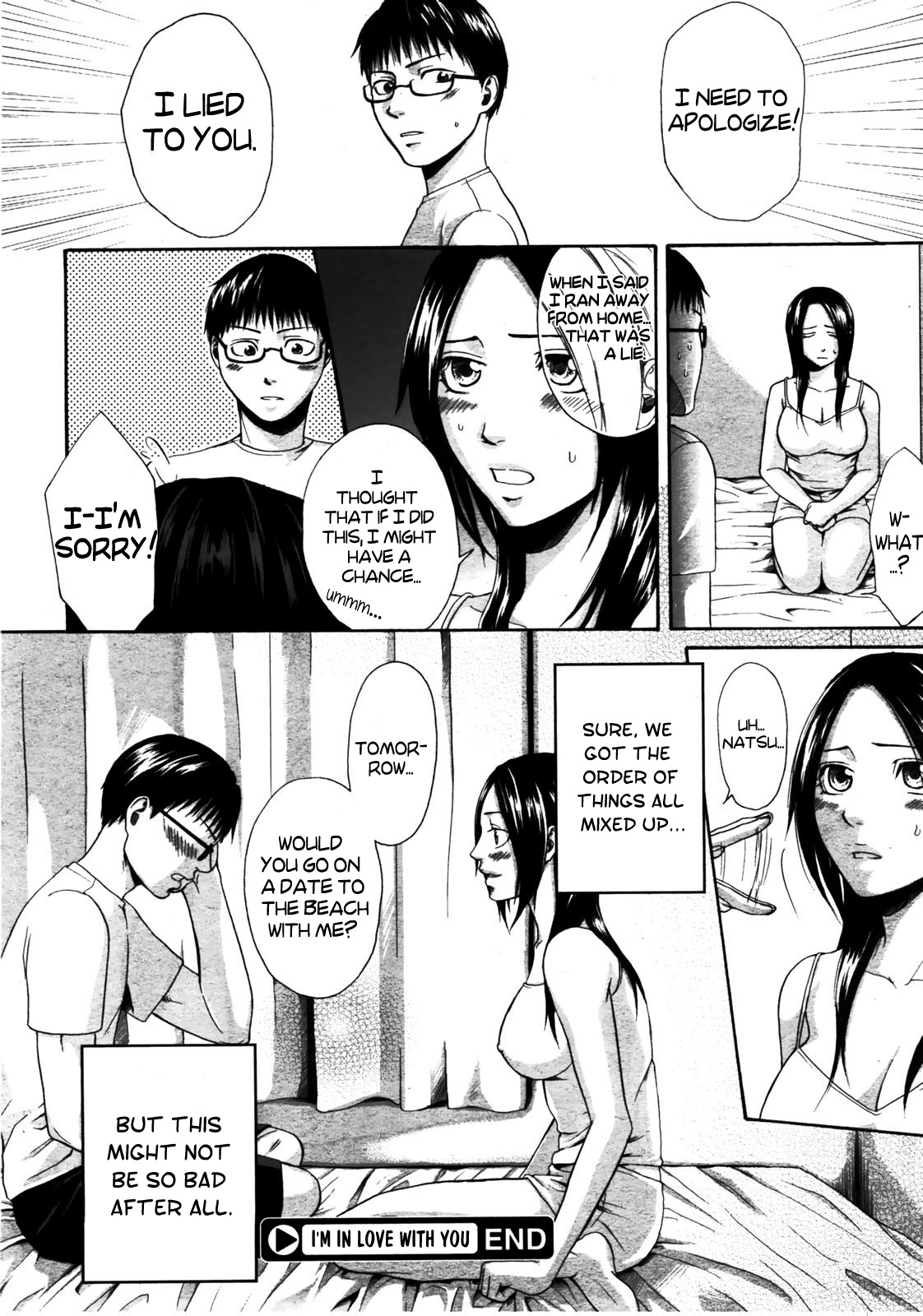 Daisuke na ndesu | I'm in Love With You - Page 22