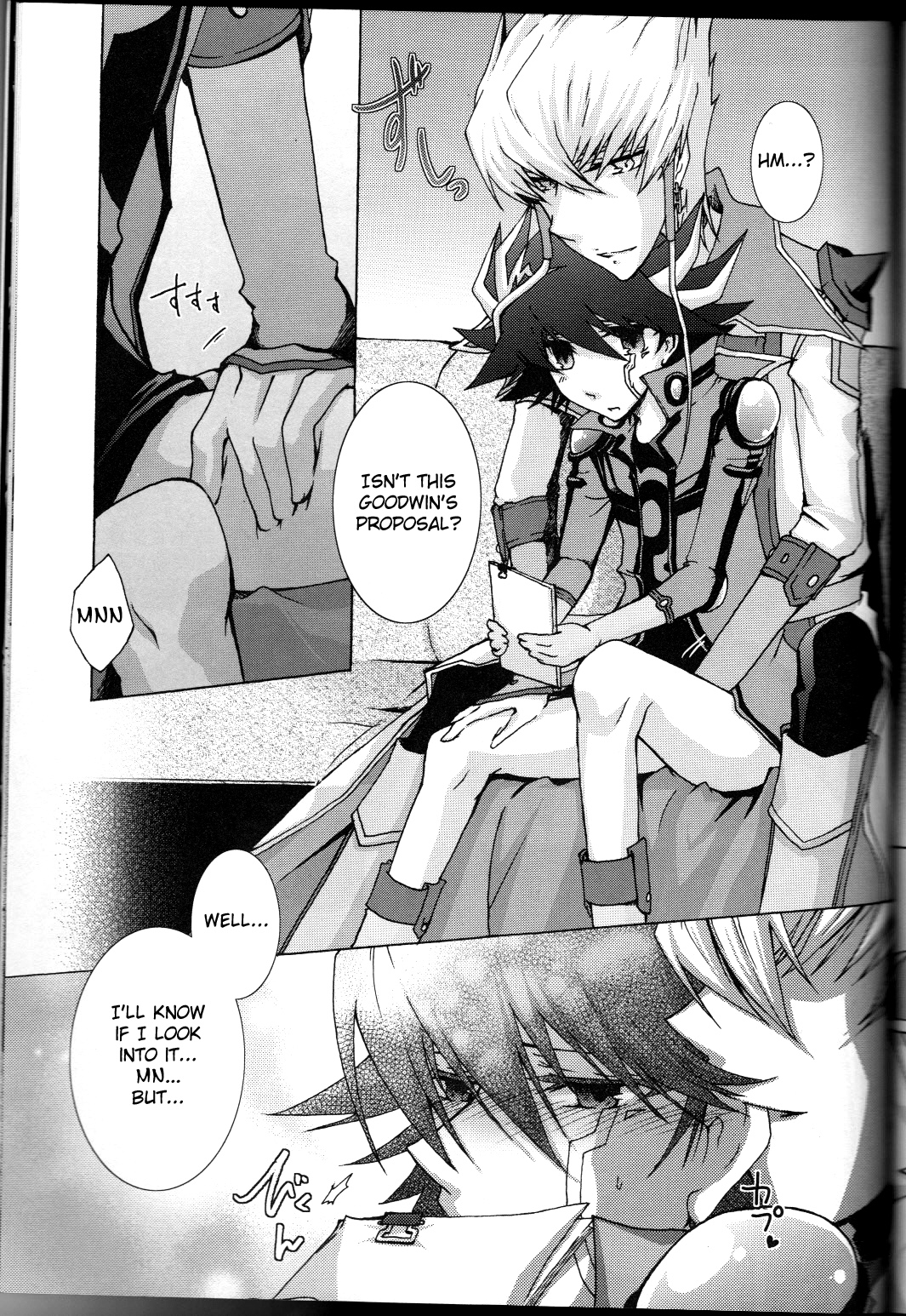 Victim Sanctuary - Page 36