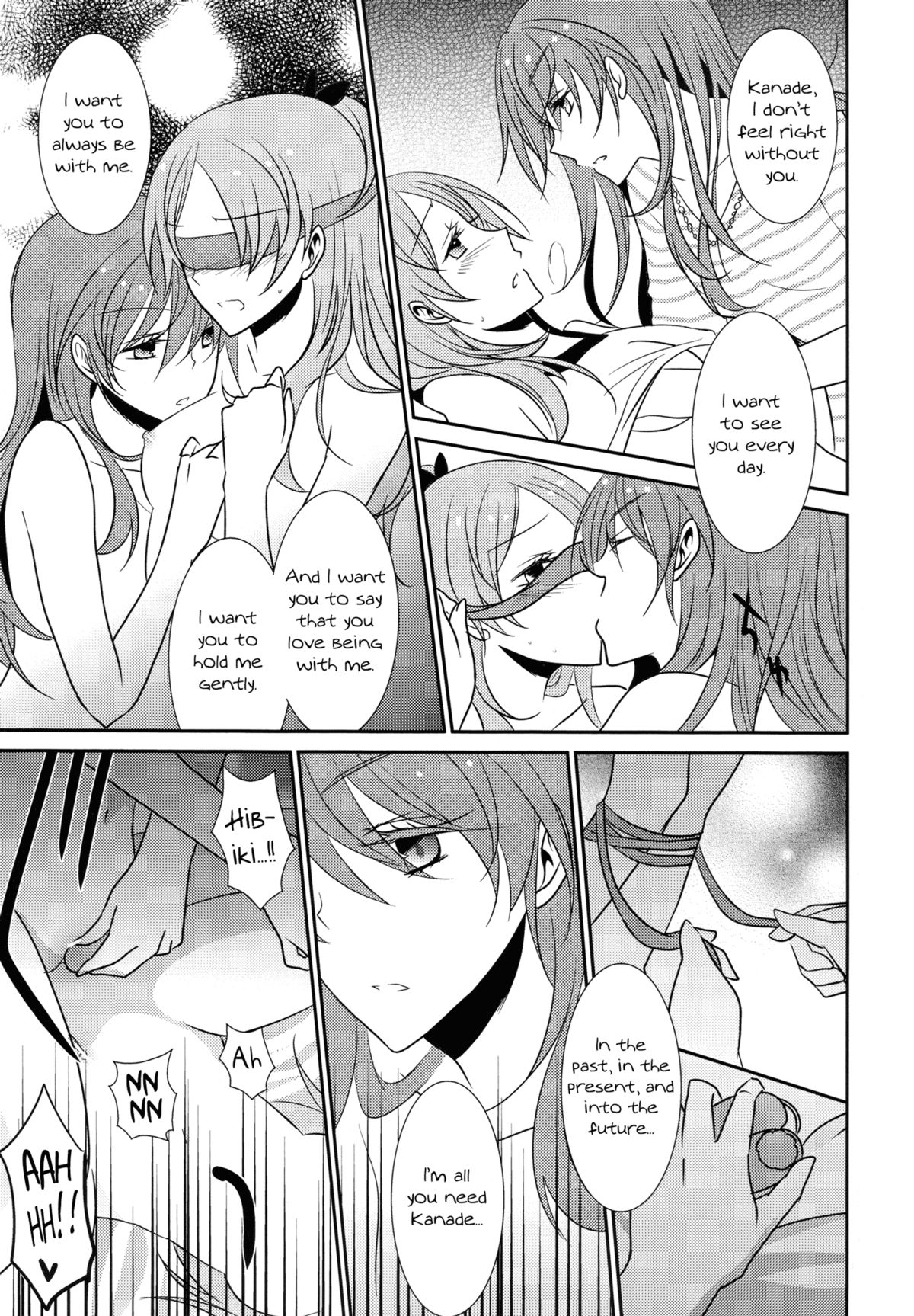 Sweet Box - Page 134