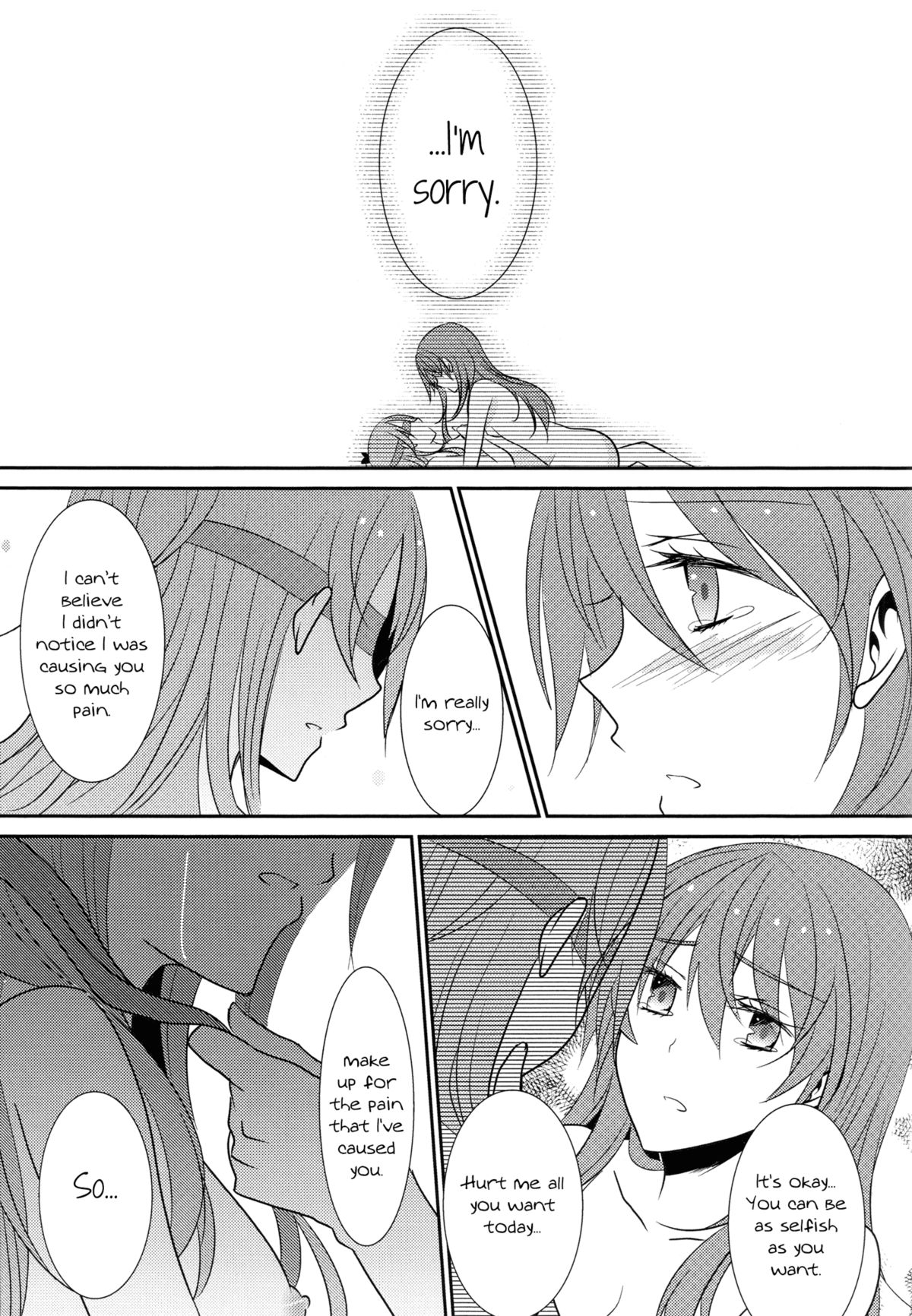 Sweet Box - Page 138