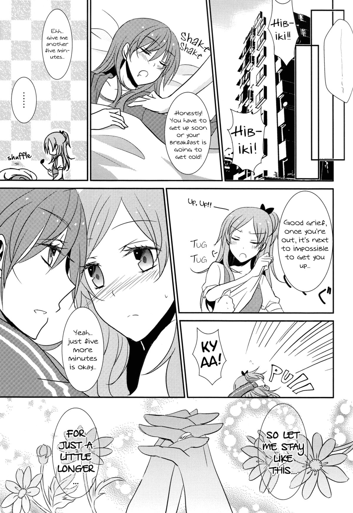 Sweet Box - Page 142