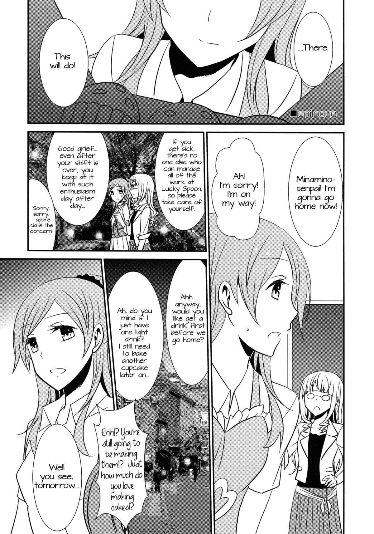 Sweet Box - Page 144
