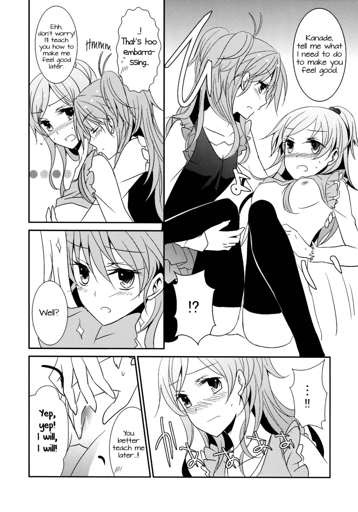 Sweet Box - Page 19