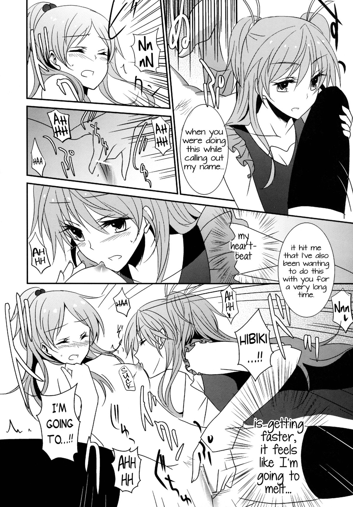 Sweet Box - Page 21
