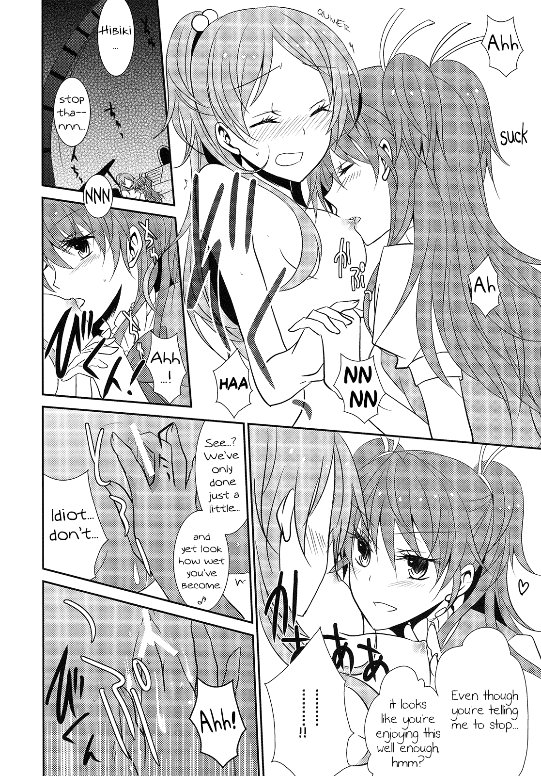 Sweet Box - Page 31