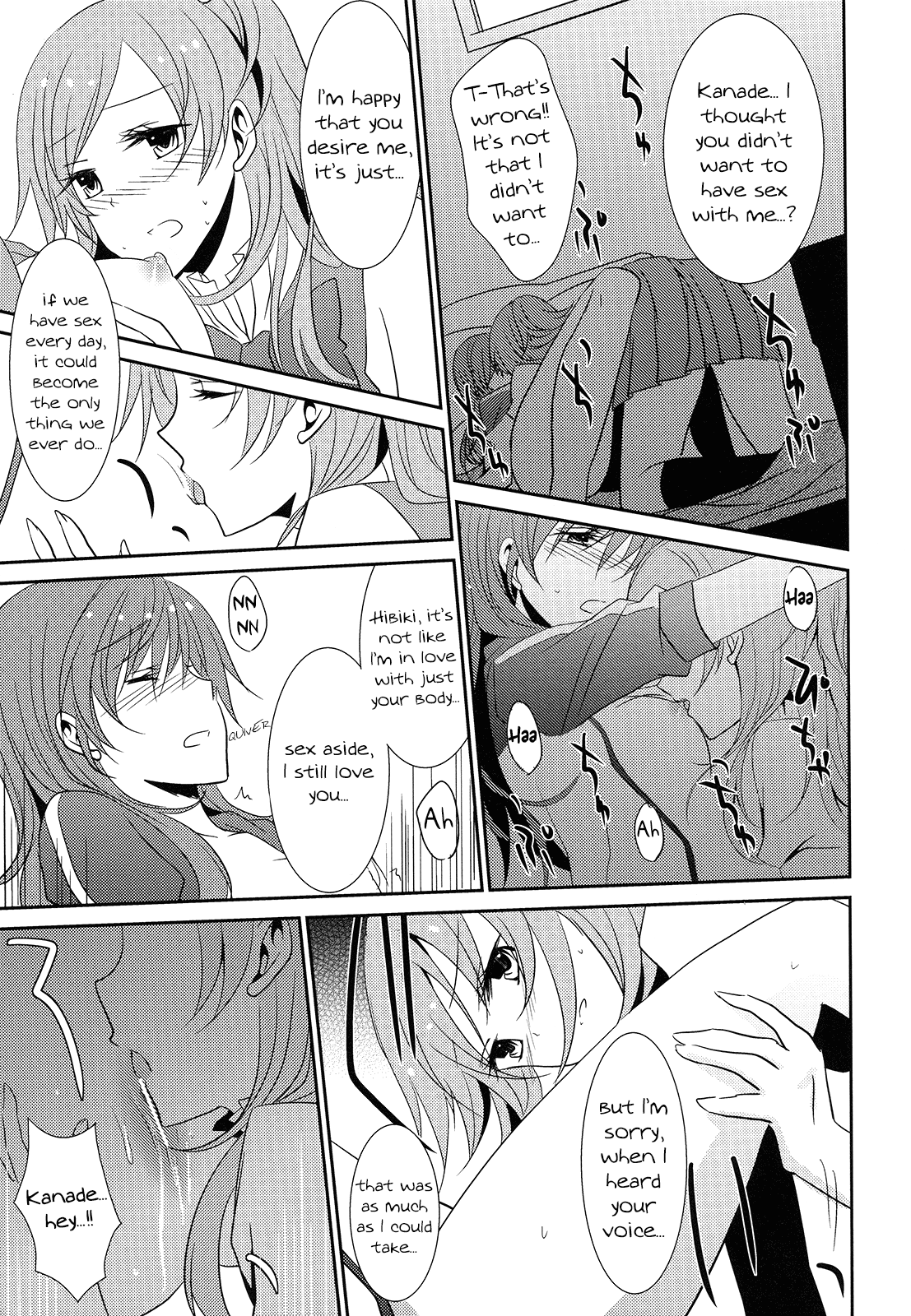 Sweet Box - Page 50