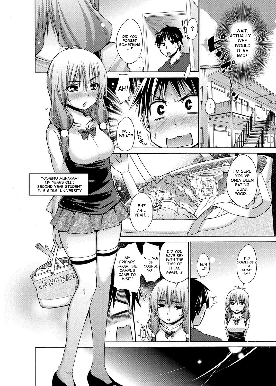 Ikenai Roomshare - Page 60