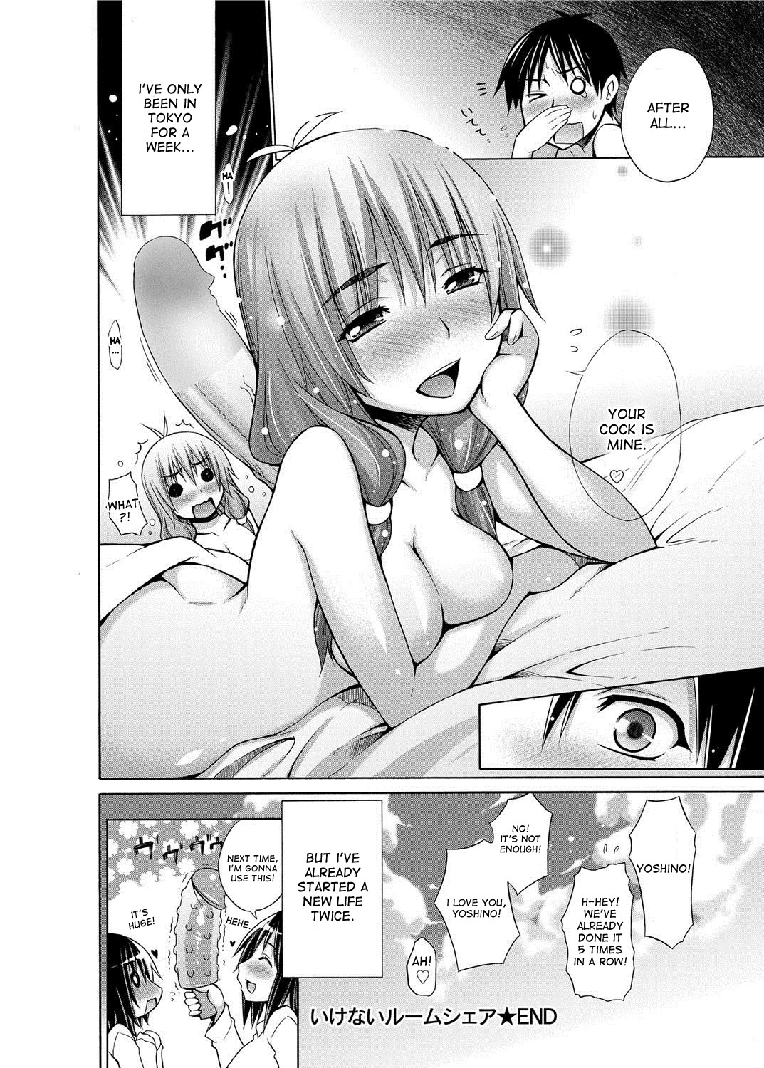 Ikenai Roomshare - Page 70
