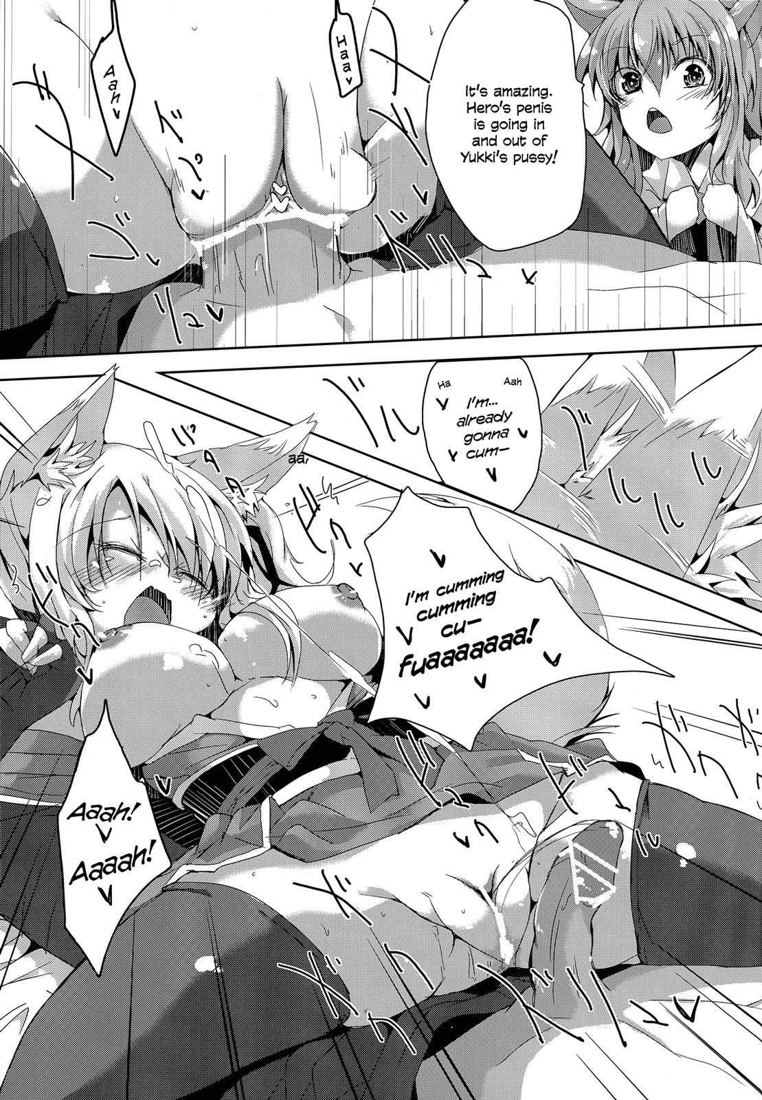 Eclai Days' - Page 13