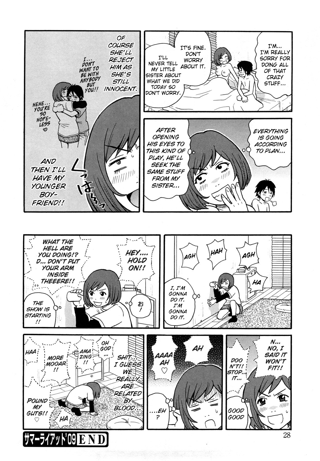 Monzetsu Festival XI Ch.1+7+9 - Page 29