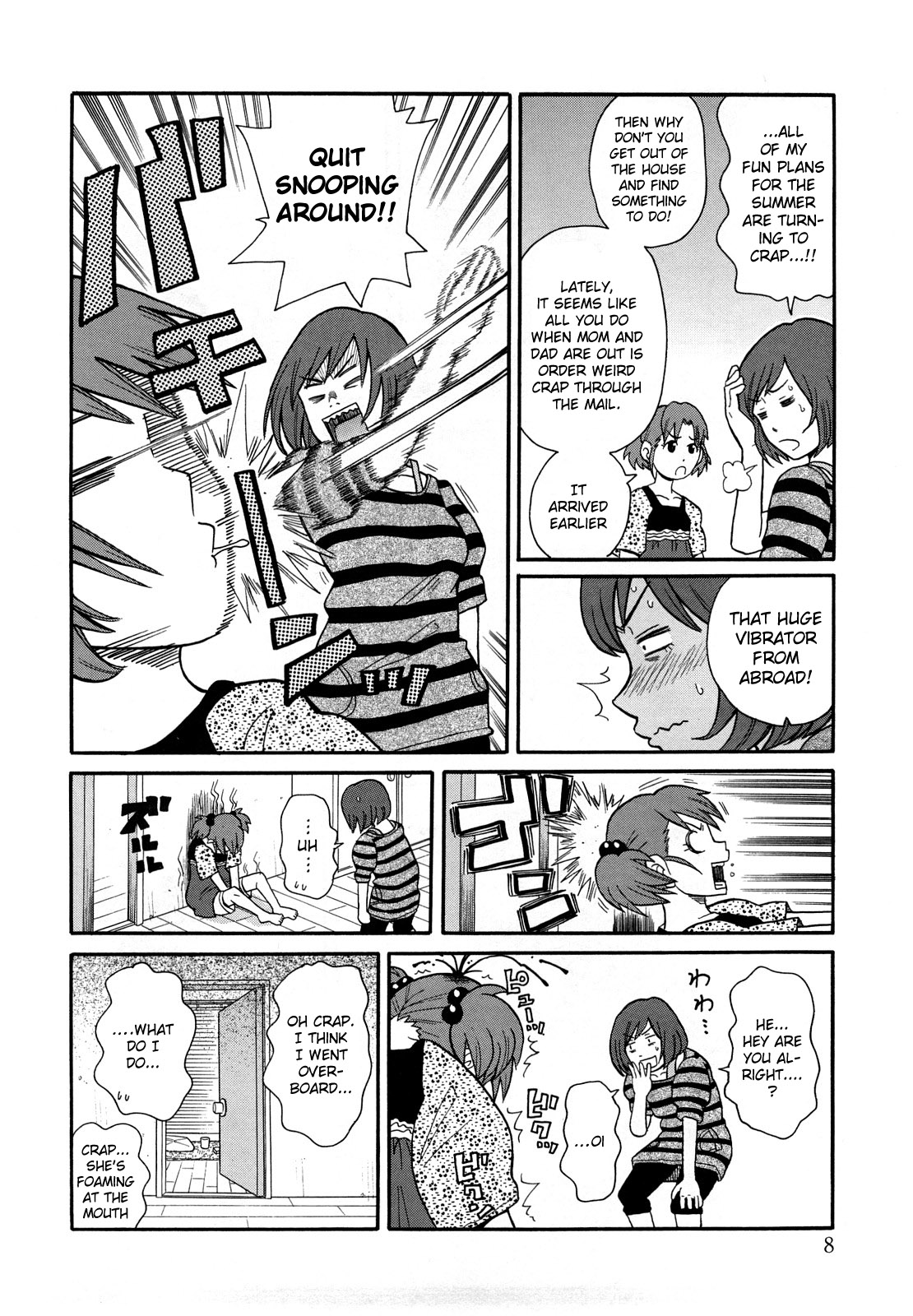 Monzetsu Festival XI Ch.1+7+9 - Page 9