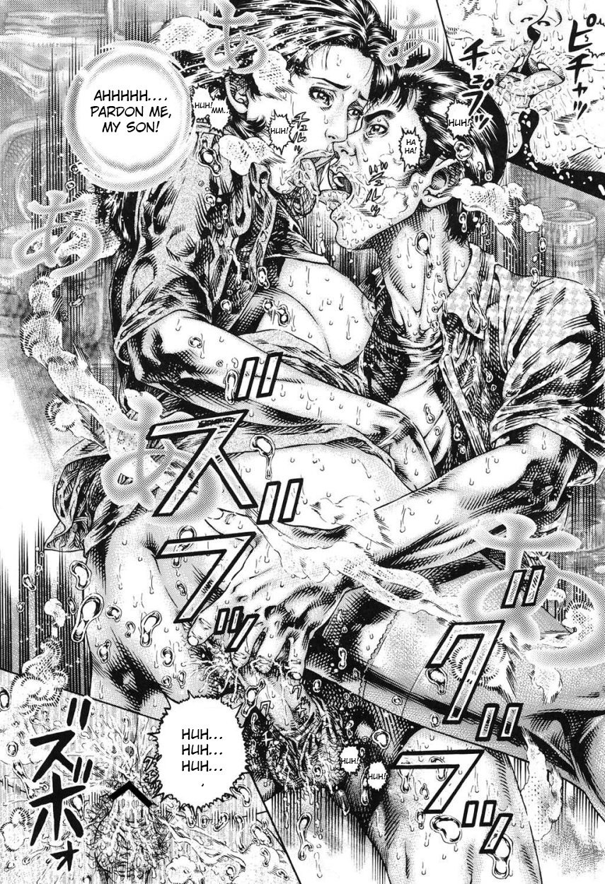 Kinshin Chijou – Aiyoku no Kyouen ch.1 - Page 15