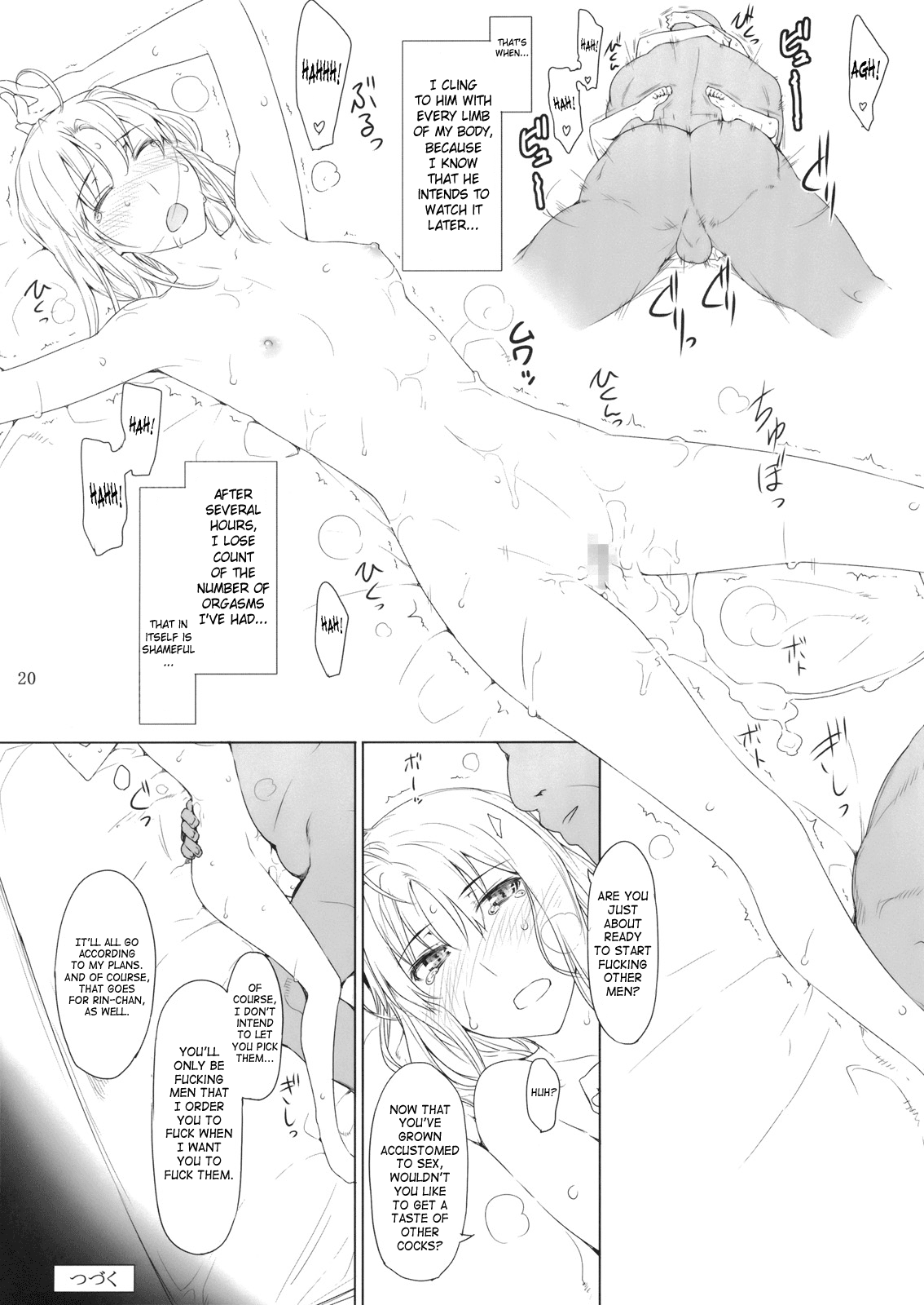 Tohsaka-ke no Kakei Jijou 9 - Page 20